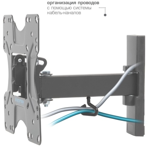 Кронштейн на стену Kromax OPTIMA-213 (VESA 200*200) фото 7