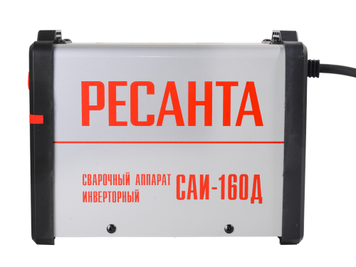 Сварочный аппарат инверторный Ресанта САИ-160Д (65/138) фото 6
