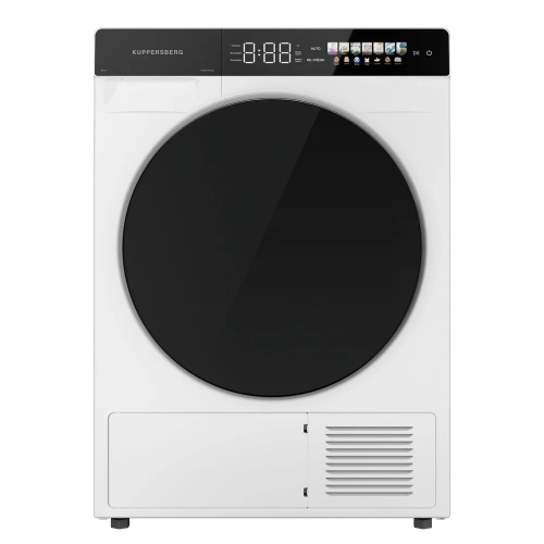 Сушильная машина Kuppersberg DM 591 W фото 2