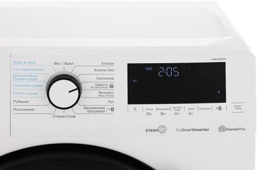 Стиральная машина с сушкой Beko WDB7425R2W фото 18