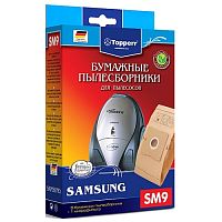 Бумажные пылесборники Topperr SM9