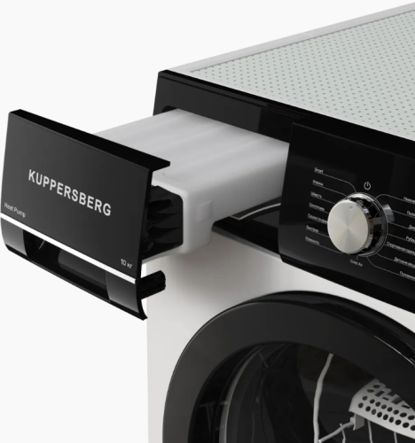 Сушильная машина Kuppersberg DM 660 W фото 3