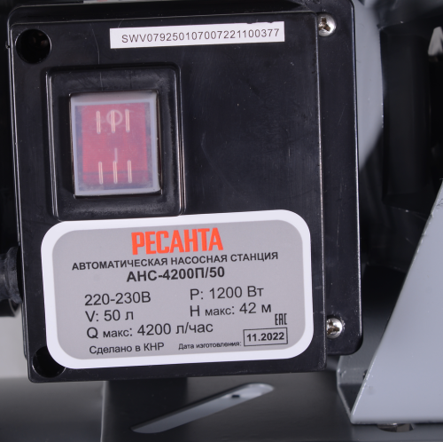 Автономная насосная станция Ресанта АНС-4200П/50 фото 8 Автономная насосная станция Ресанта АНС-4200П/50 фото 8