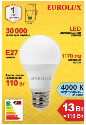 Лампа светодиодная Eurolux LL-E-A60-13W-230-4K-E27 фото 3