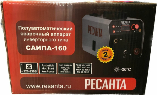 Сварочный полуавтомат Ресанта САИПА-160 (FCAW) (65/134) фото 13