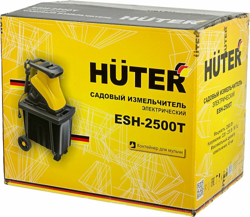 Садовый измельчитель электрический Huter ESH-2500T (70/13/16) фото 12