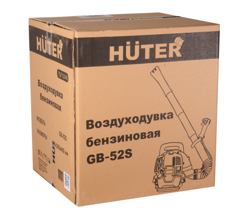 Воздуходувка бензиновая Huter GB-52S (70/13/46) фото 2 Воздуходувка бензиновая Huter GB-52S (70/13/46) фото 2