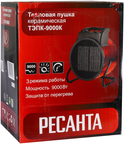 Электрическая тепловая пушка РЕСАНТА ТЭПК-9000К фото 8