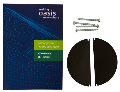 Вытяжка Oasis KB-60B фото 3