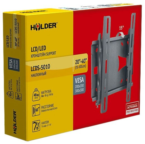 Кронштейн для ТВ Holder LCDS-5010 металлик (VESA 300*300) фото 2