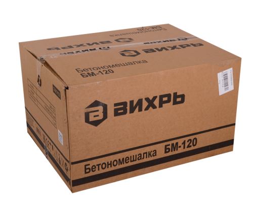 Бетономешалка Вихрь БМ-120 фото 3