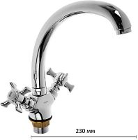 4070 Accoona Смеситель д/кухни 1/2 кер высокий излив, гайка (4219) (1/10)