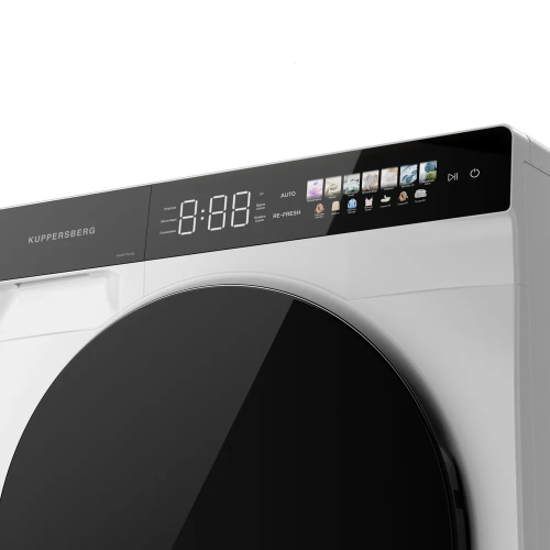 Сушильная машина Kuppersberg DM 591 W фото 7
