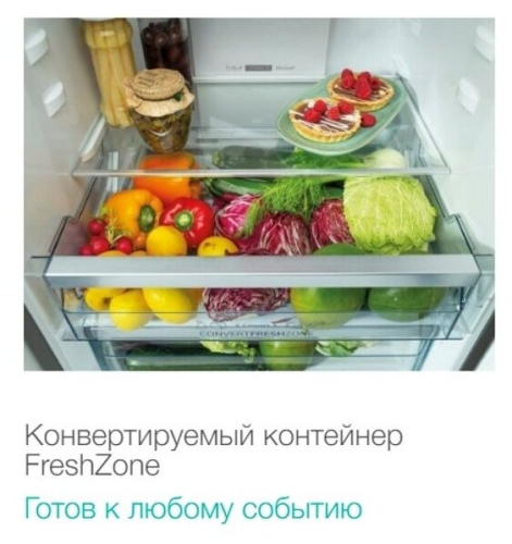 Холодильник Gorenje NRK 6192 AXL4 фото 62 Холодильник Gorenje NRK 6192 AXL4 фото 62