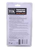 РЕСАНТА 6885-48NS (RFA101)-звуковая Отвертка-индикатор