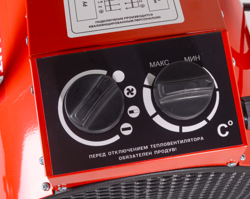 Электрическая пушка РЕСАНТА ТЭП-9000К фото 4 Электрическая пушка РЕСАНТА ТЭП-9000К фото 4