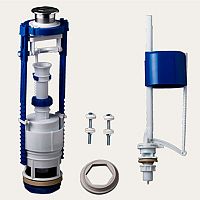 Арматура РБМ АС-12.1М 2-реж нижний подвод