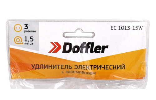 Удлинитель Doffler EC 1013-15W 3роз./1.5м. фото 2