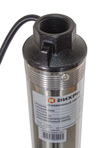 Скважинный насос СН-115 Вихрь фото 3