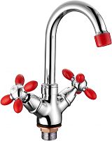 9482N Accoona Смеситель для ум. 1/2 кер гайка КРАСНЫЕ ручки (1/10)