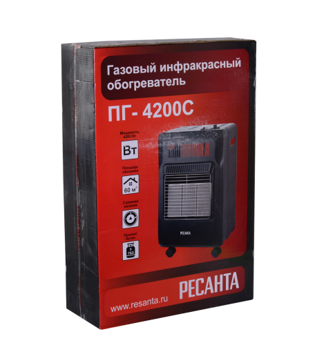 Газовый инфракрасный обогреватель Ресанта ПГ-4200С (67/5/12) фото 8