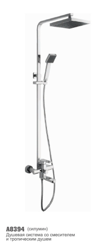 8394 Accoona Смеситель д/ванны зонт люкс