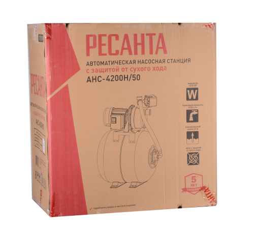 Автономная насосная станция Ресанта АНС-4200Н/50 фото 6 Автономная насосная станция Ресанта АНС-4200Н/50 фото 6