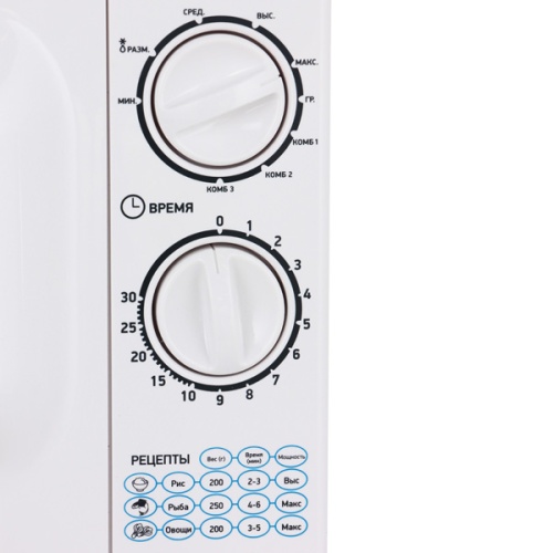 Микроволновая печь BBK 20MWG-743M/W фото 2 Микроволновая печь BBK 20MWG-743M/W фото 2