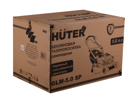 Газонокосилка бензиновая Huter GLM-5.0 SP (70/3/2) фото 9