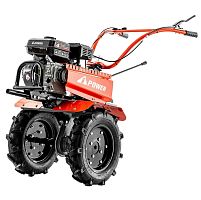 A-iPower Мотоблок бензиновый AWT47 арт.41402 (7л.с, 210см3, 4 скорости (3вперед/1назад), редуктор ше