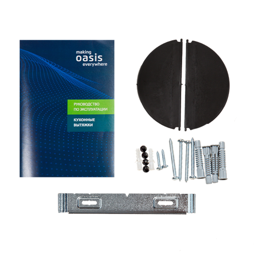 Вытяжка Oasis NC-50B фото 3