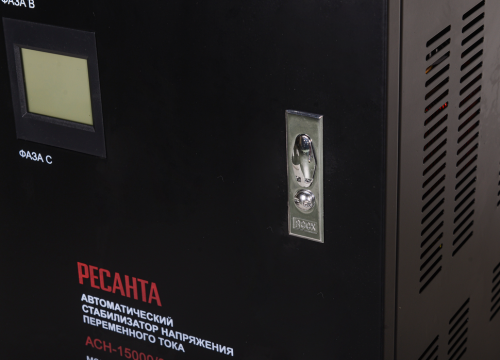 Стабилизатор напряжения Ресанта АСН-15000/3-ЭМ (63/4/5) фото 7