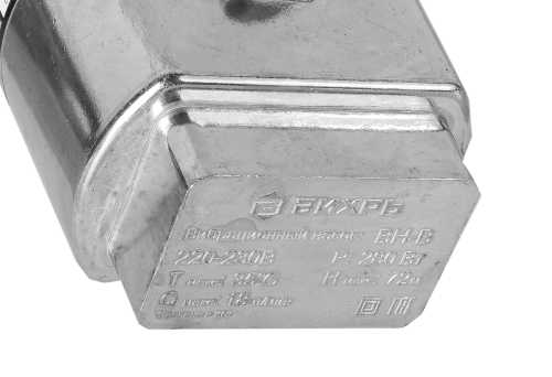 Вибрационный насос Вихрь ВН-25В фото 3