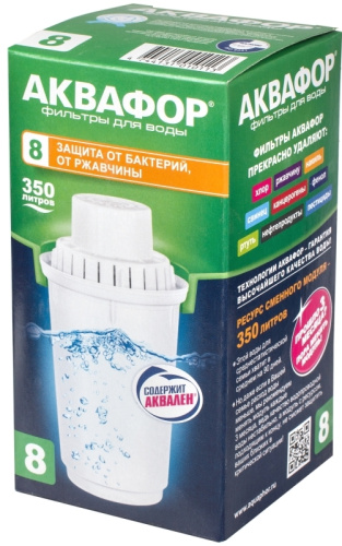 Картридж АКВАФОР В 100-8 Картридж АКВАФОР В 100-8