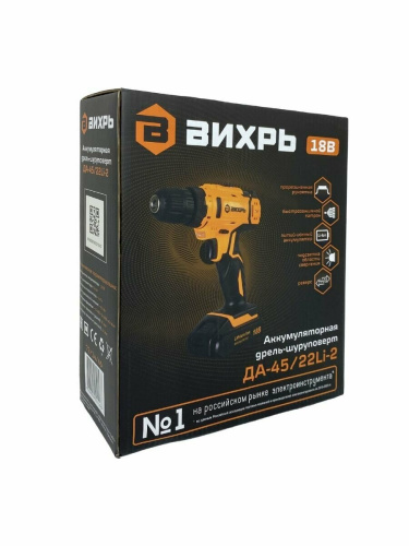Аккумуляторная дрель-шуруповерт Вихрь ДА-45/22Li-2 фото 6 Аккумуляторная дрель-шуруповерт Вихрь ДА-45/22Li-2 фото 6