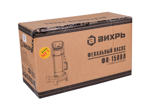 Фекальный насос Вихрь ФН-1500Л с измельчителем фото 2