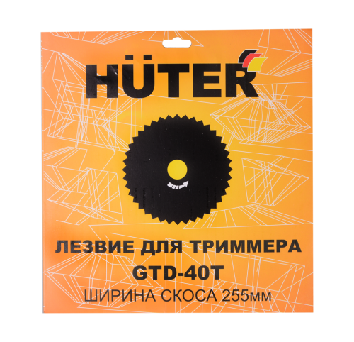 Диск (лезвие) HUTER GTD-40T (71/2/7) фото 5