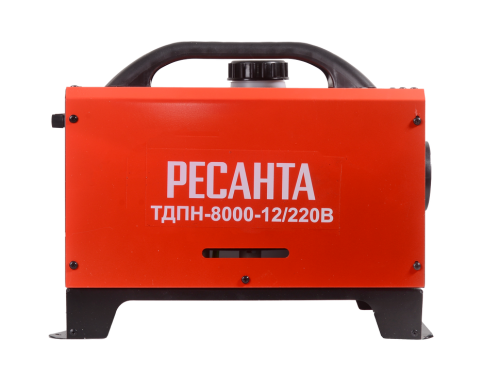Тепловая дизельная пушка непрямого нагрева Ресанта ТДПН-8000-12/220В (67/1/55) фото 5