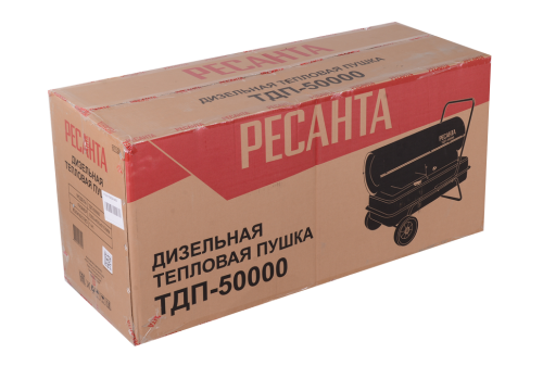 Дизельная теплопушка Ресанта ТДП-50000 фото 9