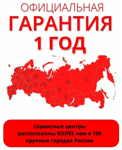 Циркуляционный насос Вихрь Ц-1Д/40 стандарт фото 4