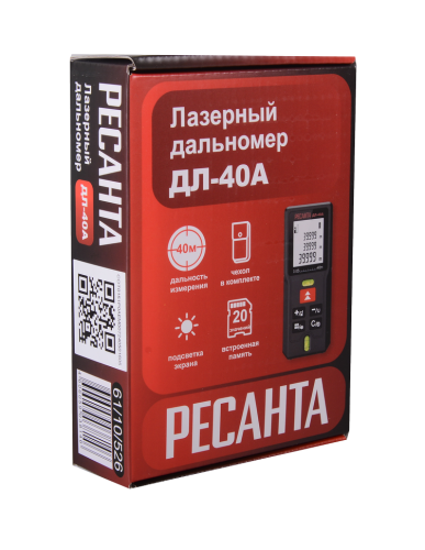 Лазерный дальномер Ресанта ДЛ-40A (61/10/526) фото 8