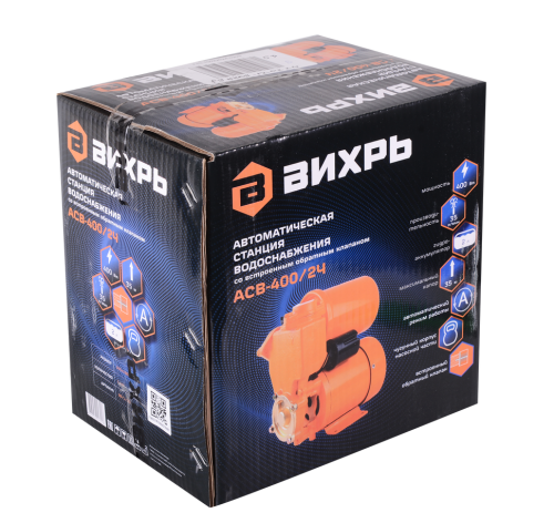 Автономная станция водоснабжения АСВ-400/2Ч Вихрь фото 6 Автономная станция водоснабжения АСВ-400/2Ч Вихрь фото 6