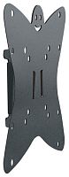 Кронштейн для ТВ Holder LCDS-5049 металлик (VESA 200*200)