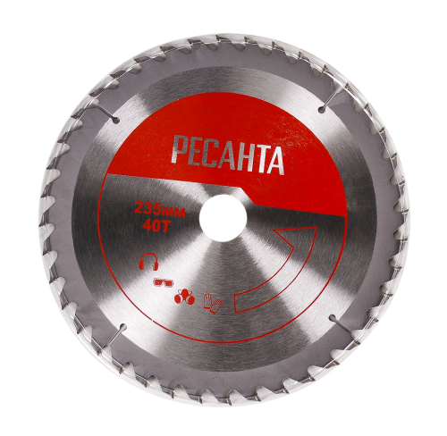 Дисковая (циркулярная) пила Ресанта ДП-235/2200 фото 48