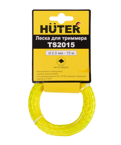 Леска Huter TS2015 для триммера, 2 мм, витой квадрат (71/1/11) фото 2