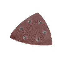 Реноватор аккумуляторный АМФИ-20Li (в комплекте 1 АКБ и ЗУ) Вихрь