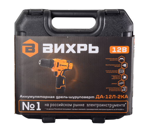 Дрель-шуруповерт Вихрь ДА-12Л-2КА фото 9 Дрель-шуруповерт Вихрь ДА-12Л-2КА фото 9