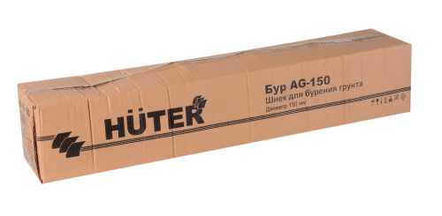 Бур HUTER AG-150 (70/13/3) фото 5