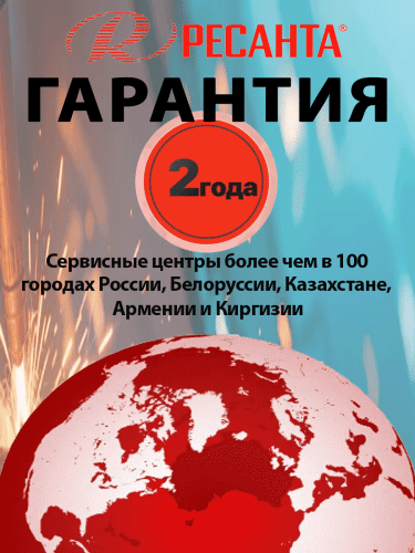 Сварочный аппарат инверторный Ресанта САИ 220К (компакт) (65/37) фото 7