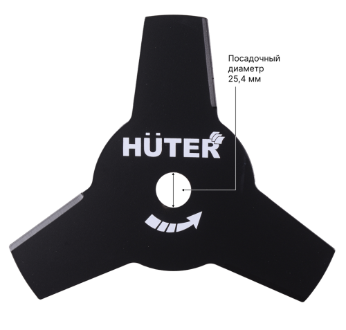 Диск (лезвие) Huter GTD-3T (71/2/10) фото 4